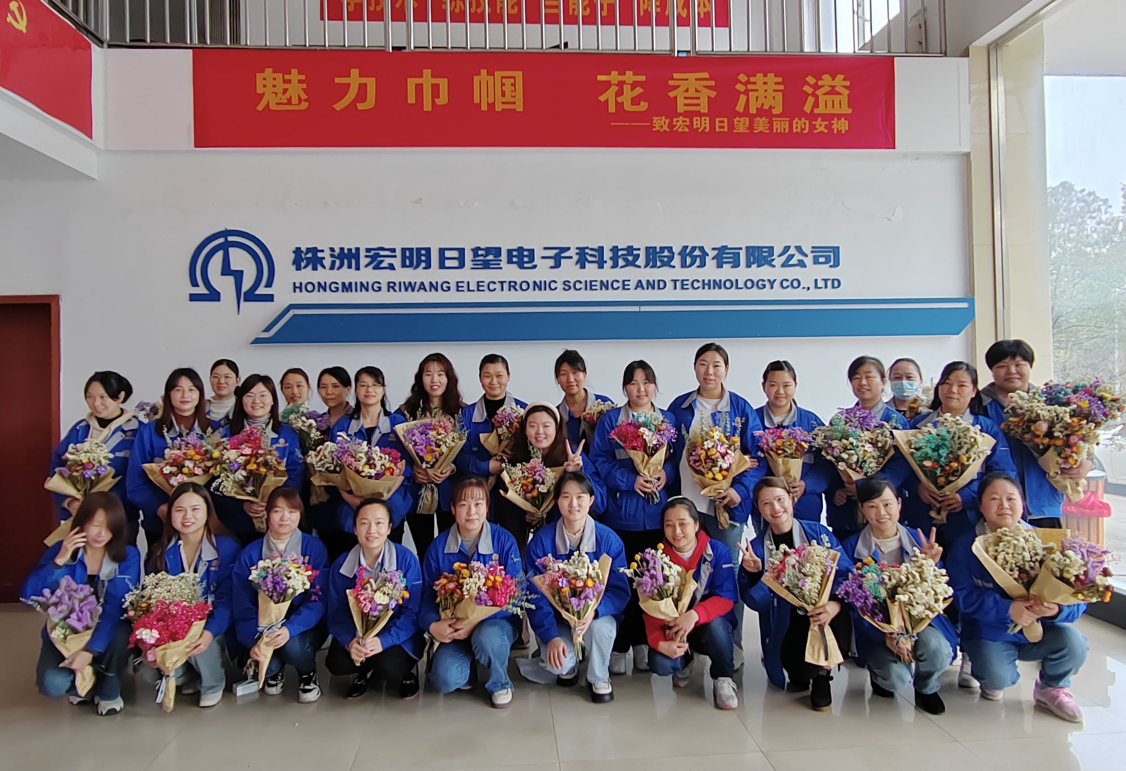 开云注册-开云(中国)
,宏明日望,株洲电子科技,湖南电容器,株洲电容器,电容器