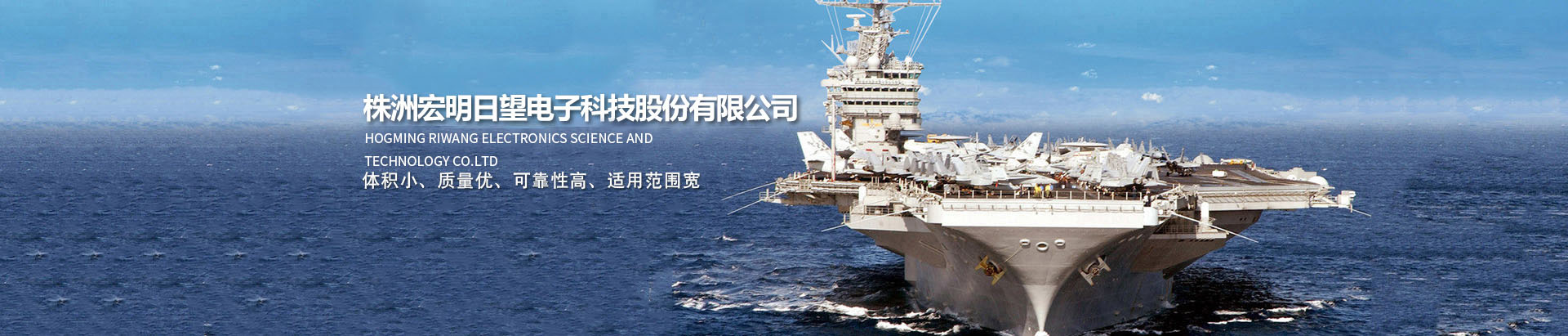 开云注册-开云(中国)
_湖南电子科技|株洲电子科技|湖南电容器|株洲电容器|电容器