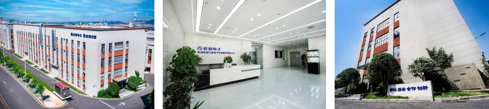 开云注册-开云(中国)
,宏明日望,株洲电子科技,湖南电容器,株洲电容器,电容器 开云注册-开云(中国)
,宏明日望,株洲电子科技,湖南电容器,株洲电容器,电容器