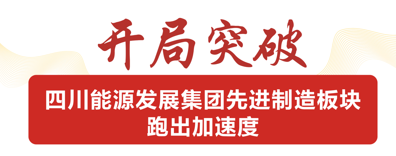 开云注册-开云(中国)
,宏明日望,株洲电子科技,湖南电容器,株洲电容器,电容器