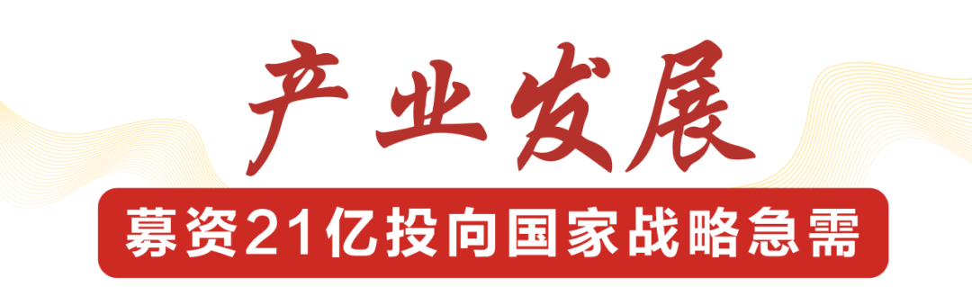 开云注册-开云(中国)
,宏明日望,株洲电子科技,湖南电容器,株洲电容器,电容器